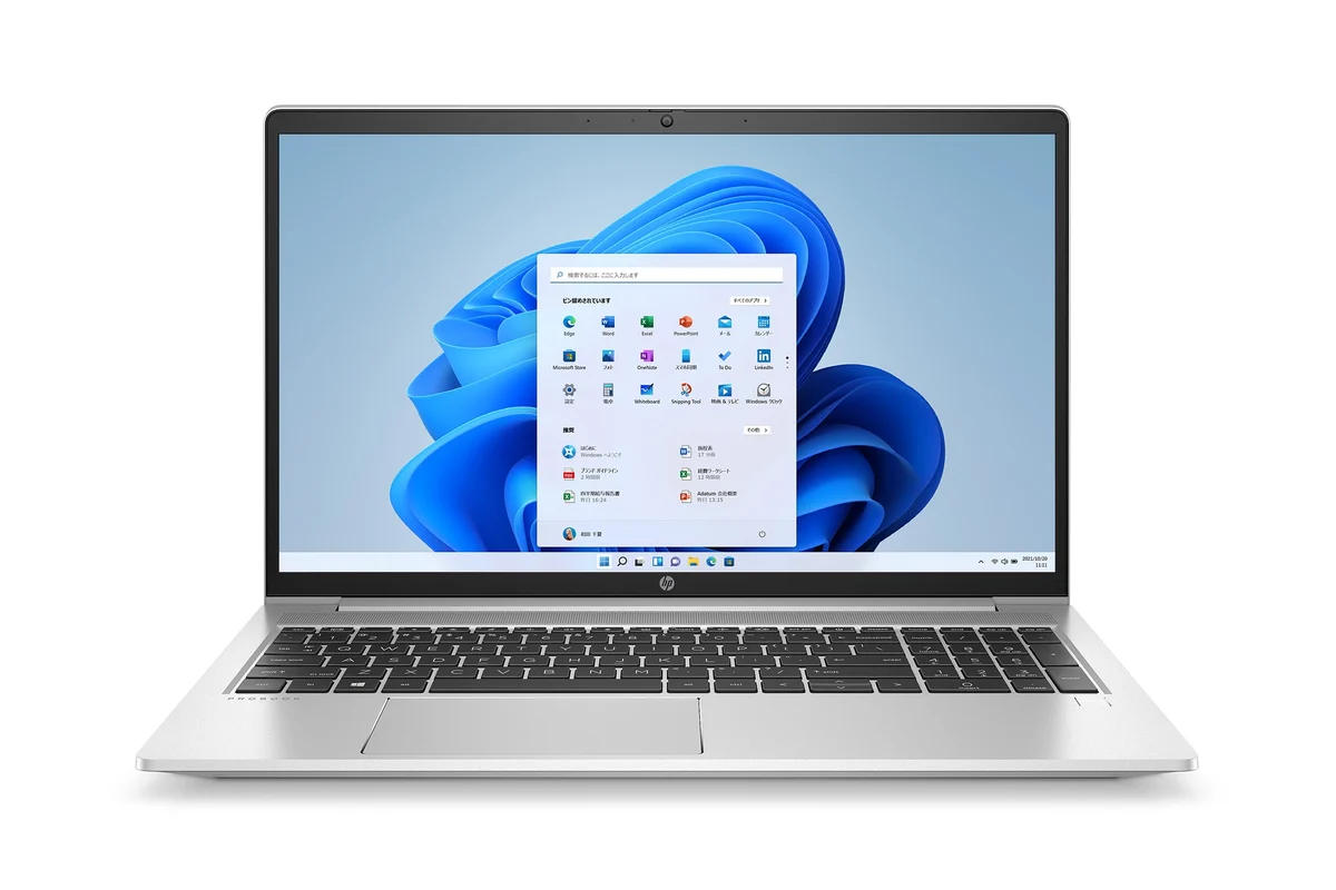 Referenční obrázek výrobce HP ProBook 450 G8 – pohled zepředu